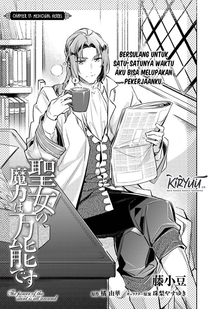 Chapter 17.1 - halaman 3