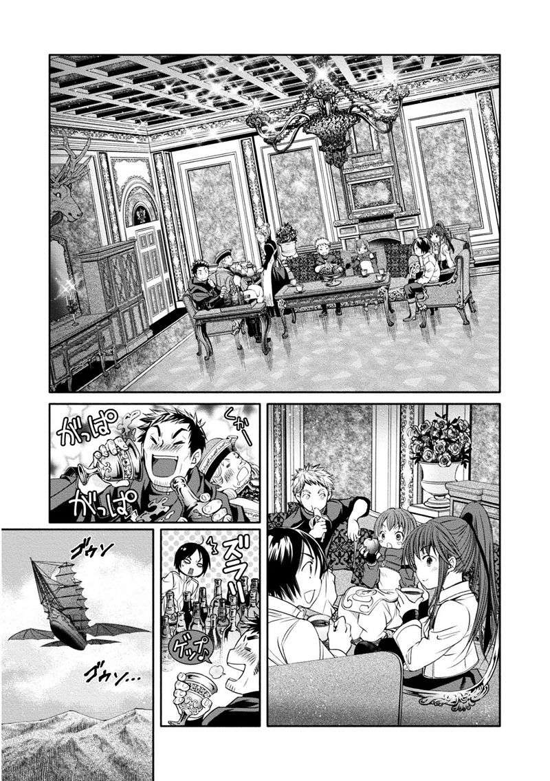 Chapter 10 - halaman 21