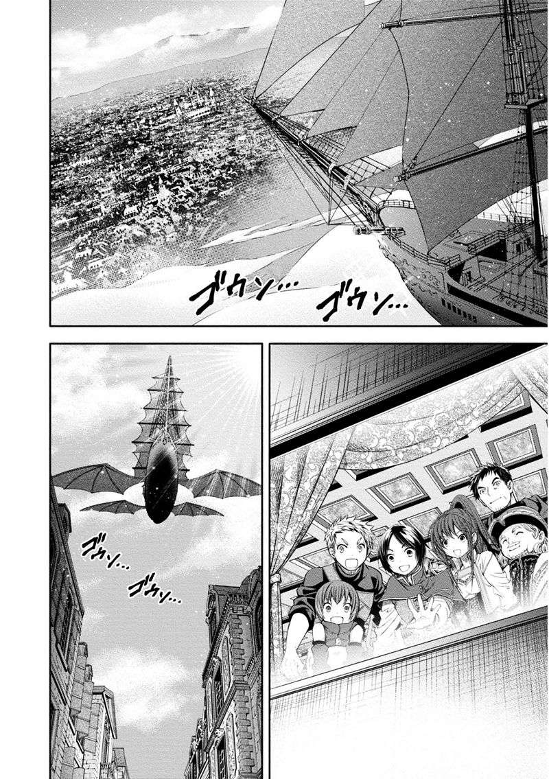 Chapter 10 - halaman 22