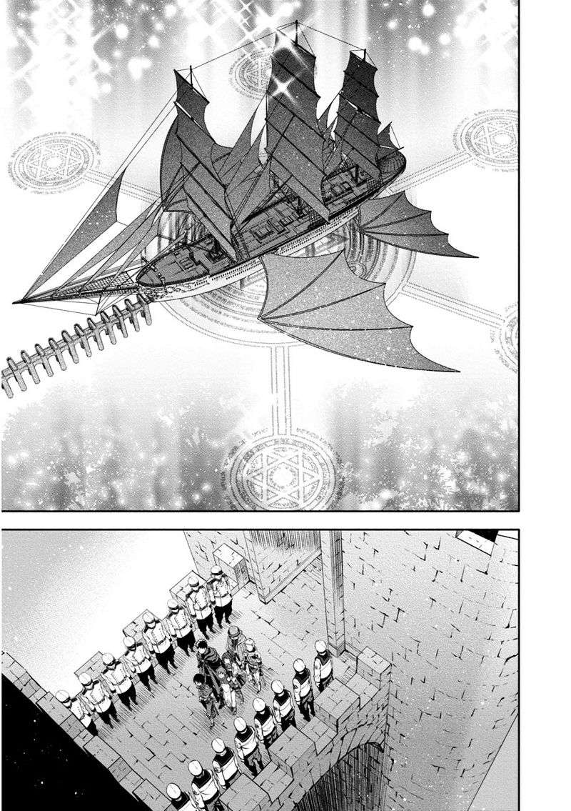 Chapter 10 - halaman 23