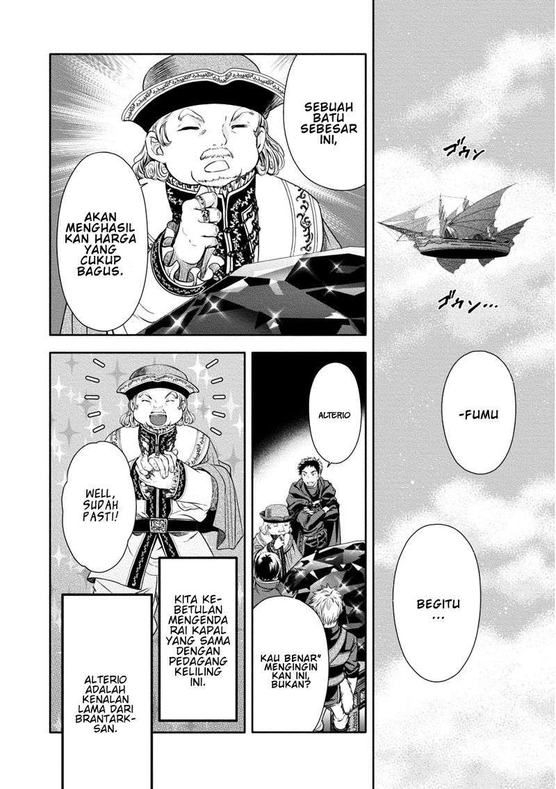 Chapter 10 - halaman 8