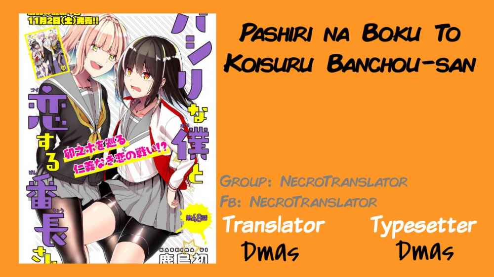 Chapter 49 - halaman 2