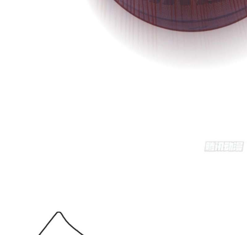 Chapter 4 - halaman 24