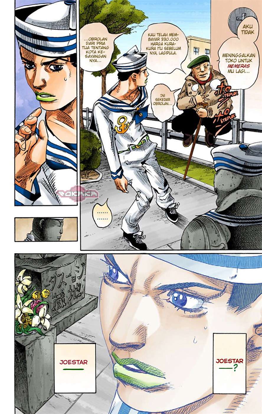 Chapter 21 - halaman 40