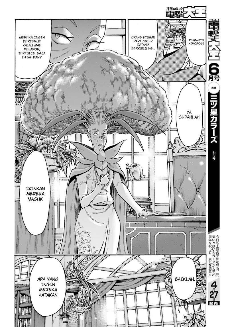 Chapter 4.1 - halaman 12