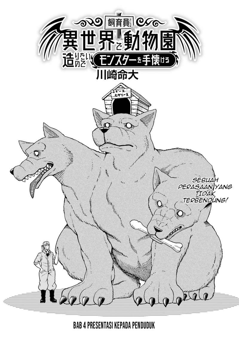 Chapter 4.1 - halaman 3
