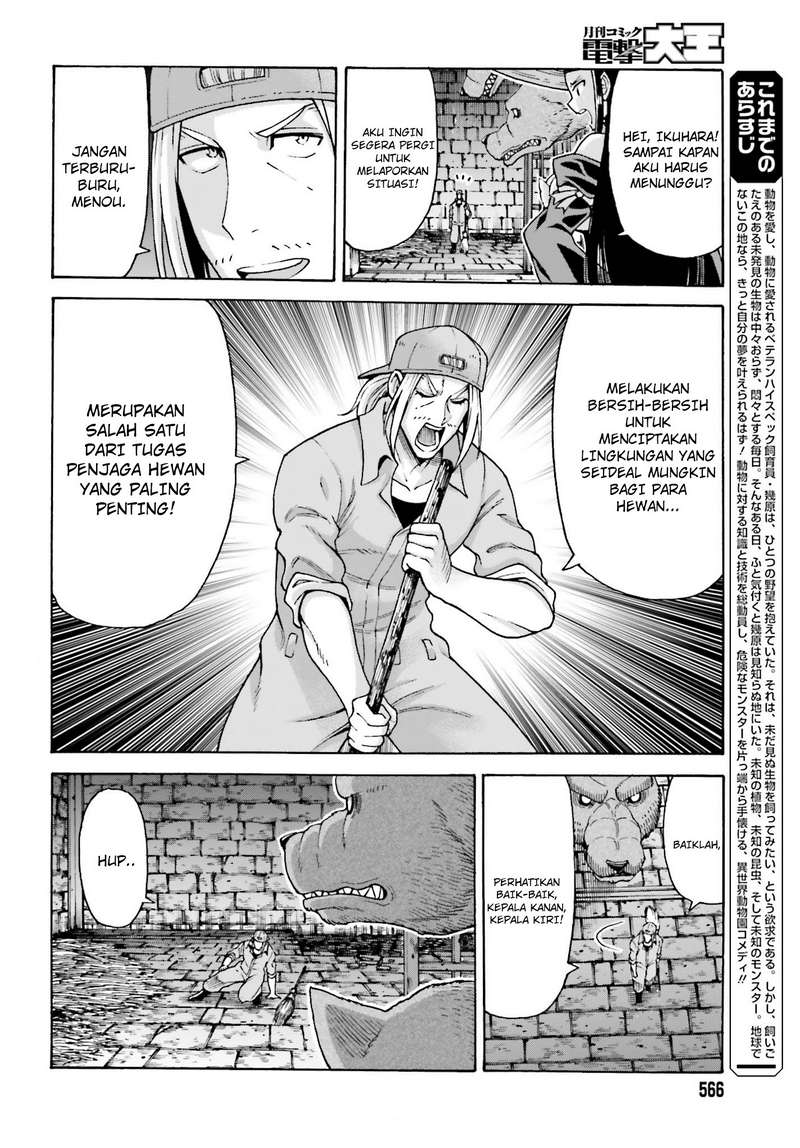 Chapter 4.1 - halaman 6