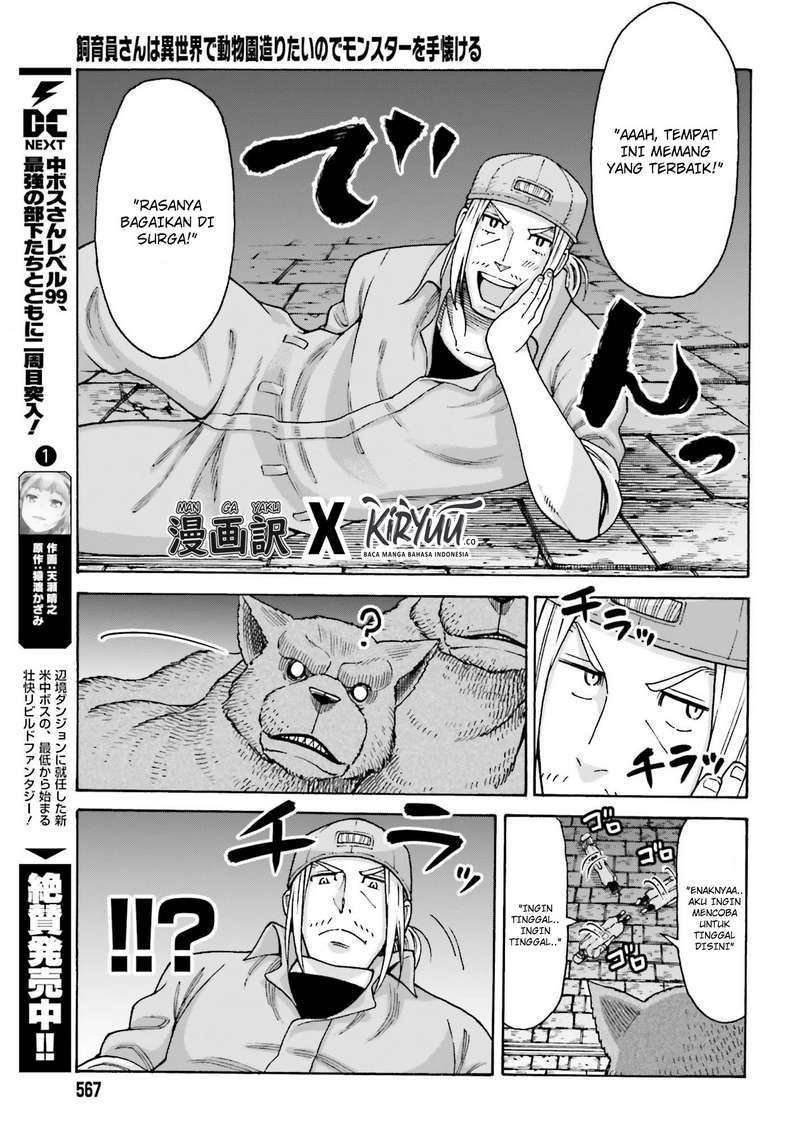 Chapter 4.1 - halaman 7