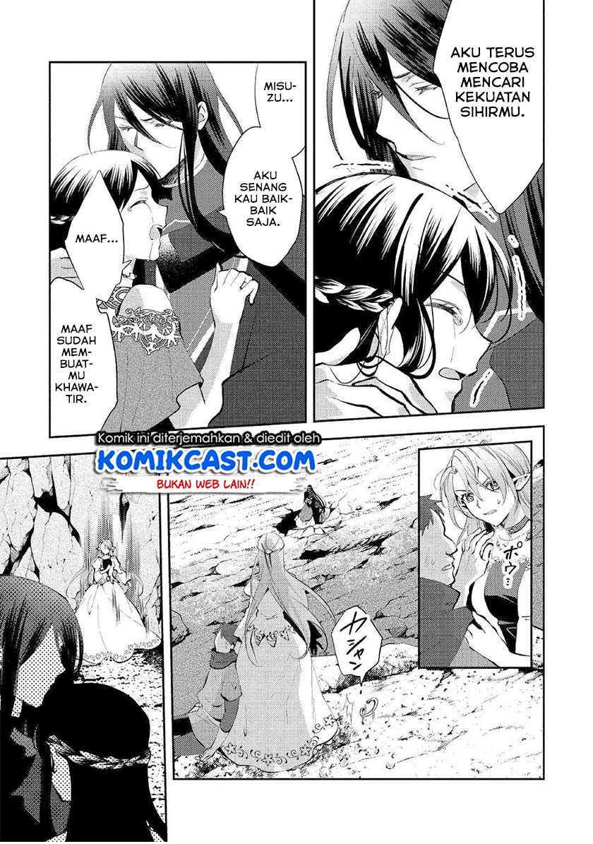 Chapter 49 - halaman 9