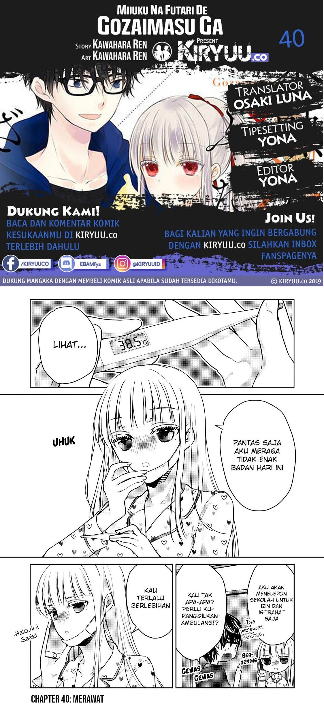 Chapter 40 - halaman 2