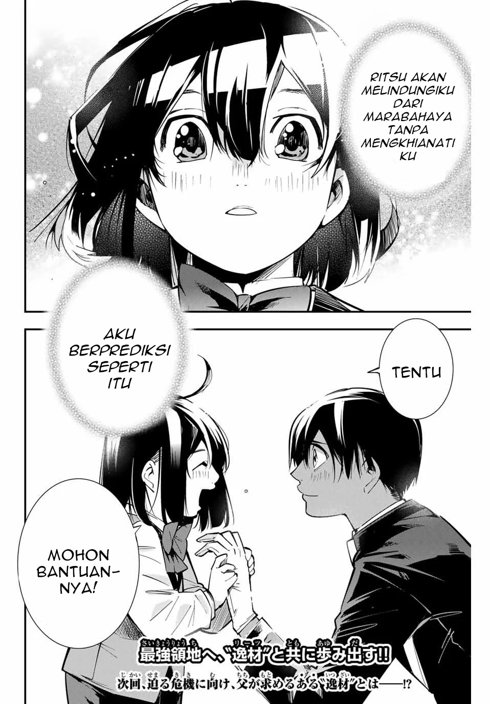 Chapter 3 - halaman 23
