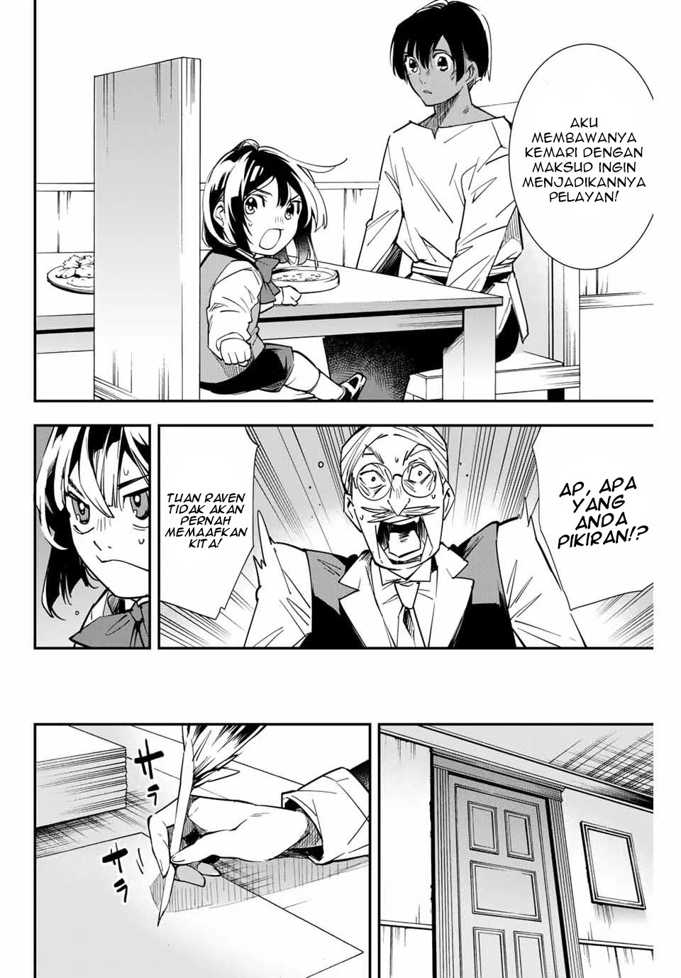 Chapter 2 - halaman 14