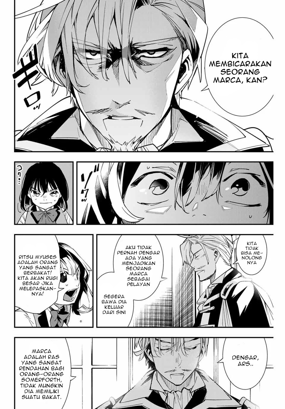 Chapter 2 - halaman 16