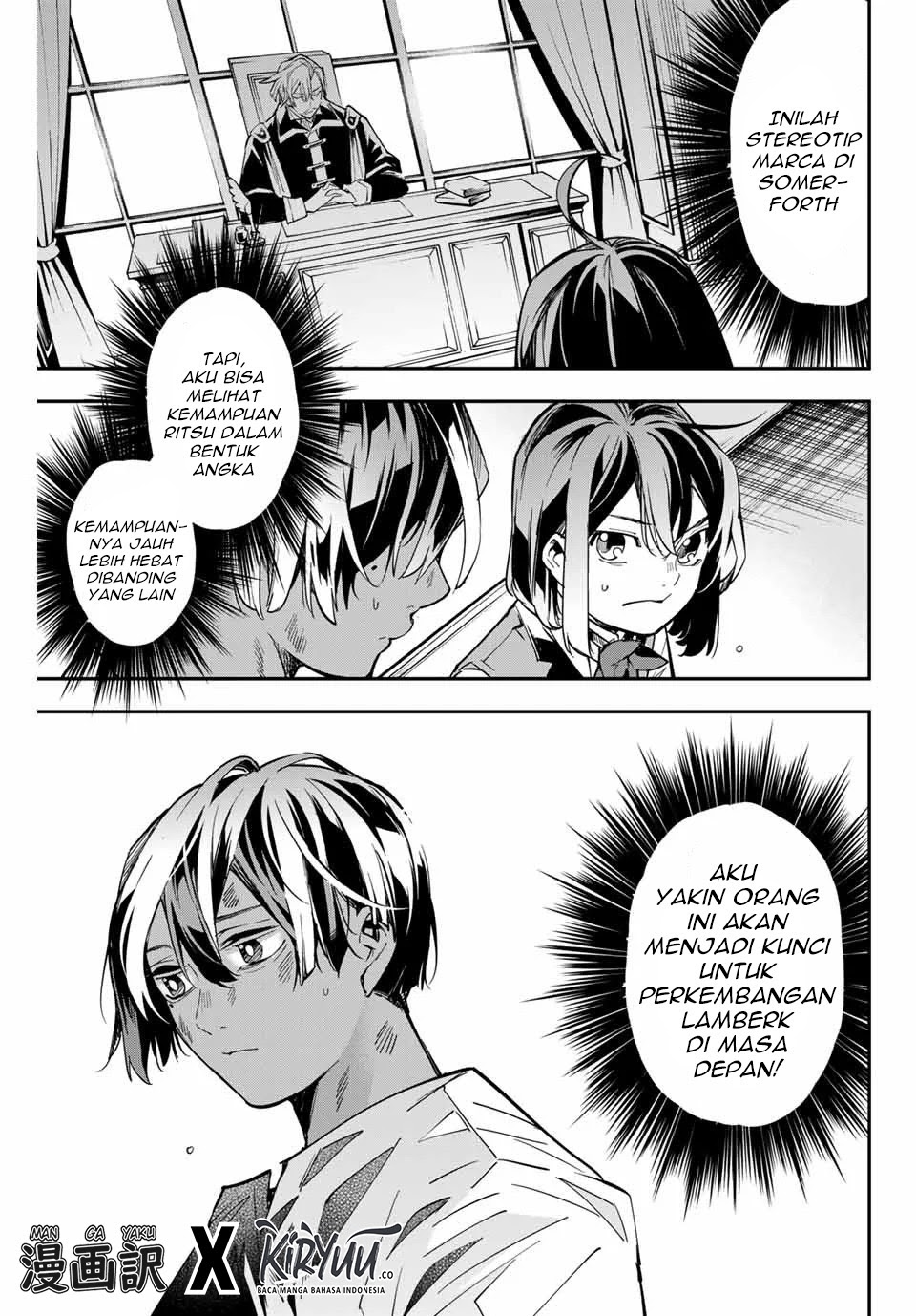 Chapter 2 - halaman 17