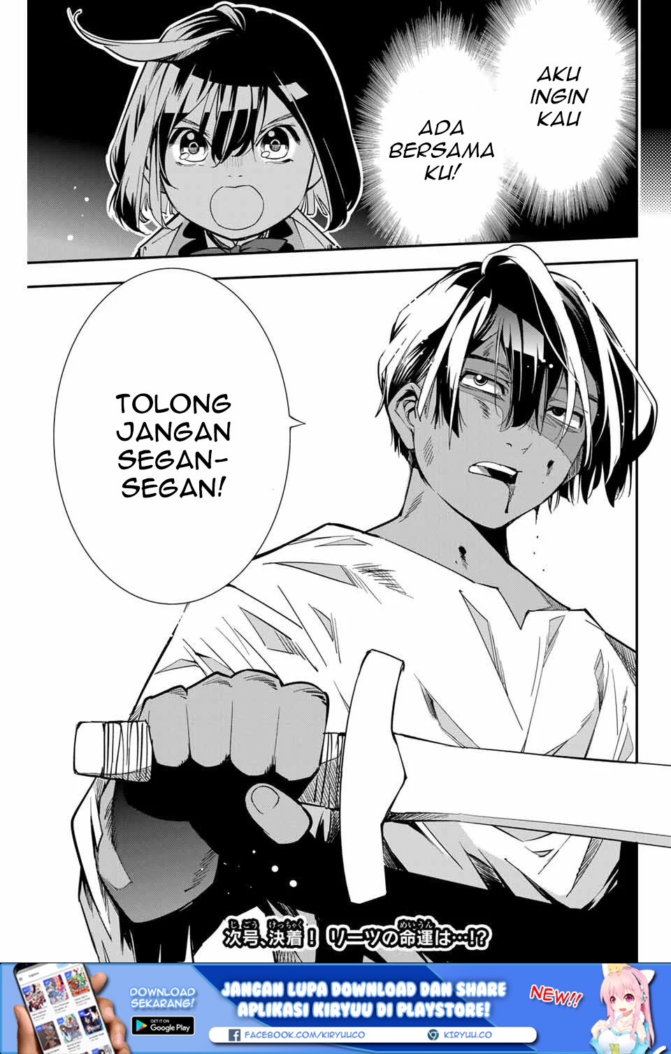 Chapter 2 - halaman 35