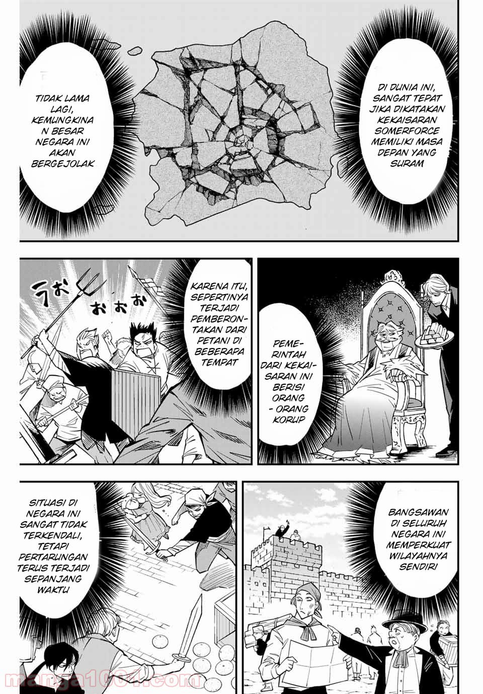 Chapter 1.2 - halaman 11
