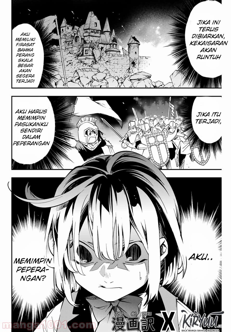 Chapter 1.2 - halaman 12