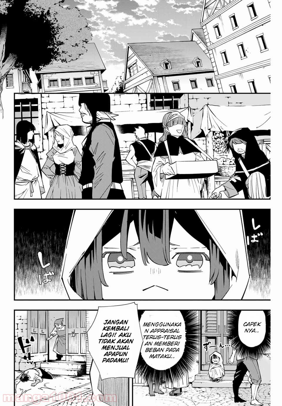 Chapter 1.2 - halaman 18