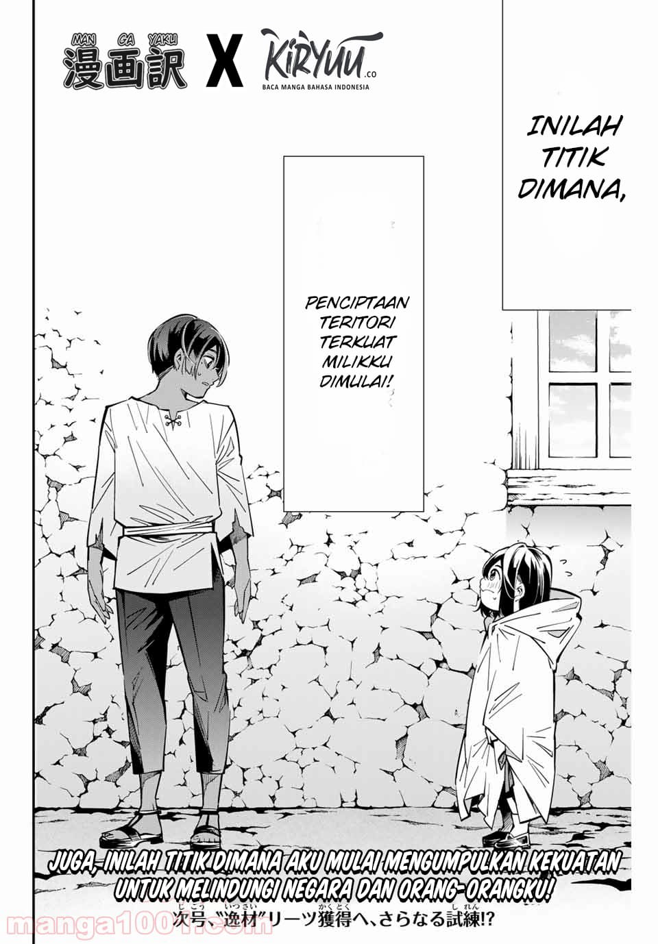 Chapter 1.2 - halaman 28