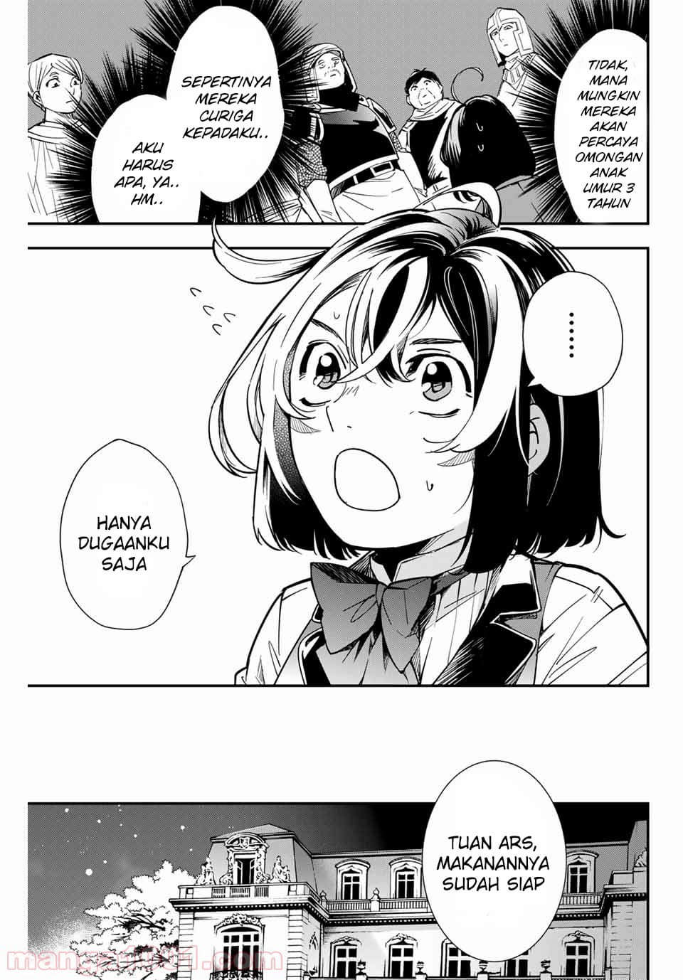 Chapter 1.2 - halaman 5