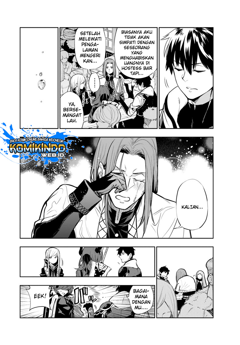 Chapter 2 - halaman 20