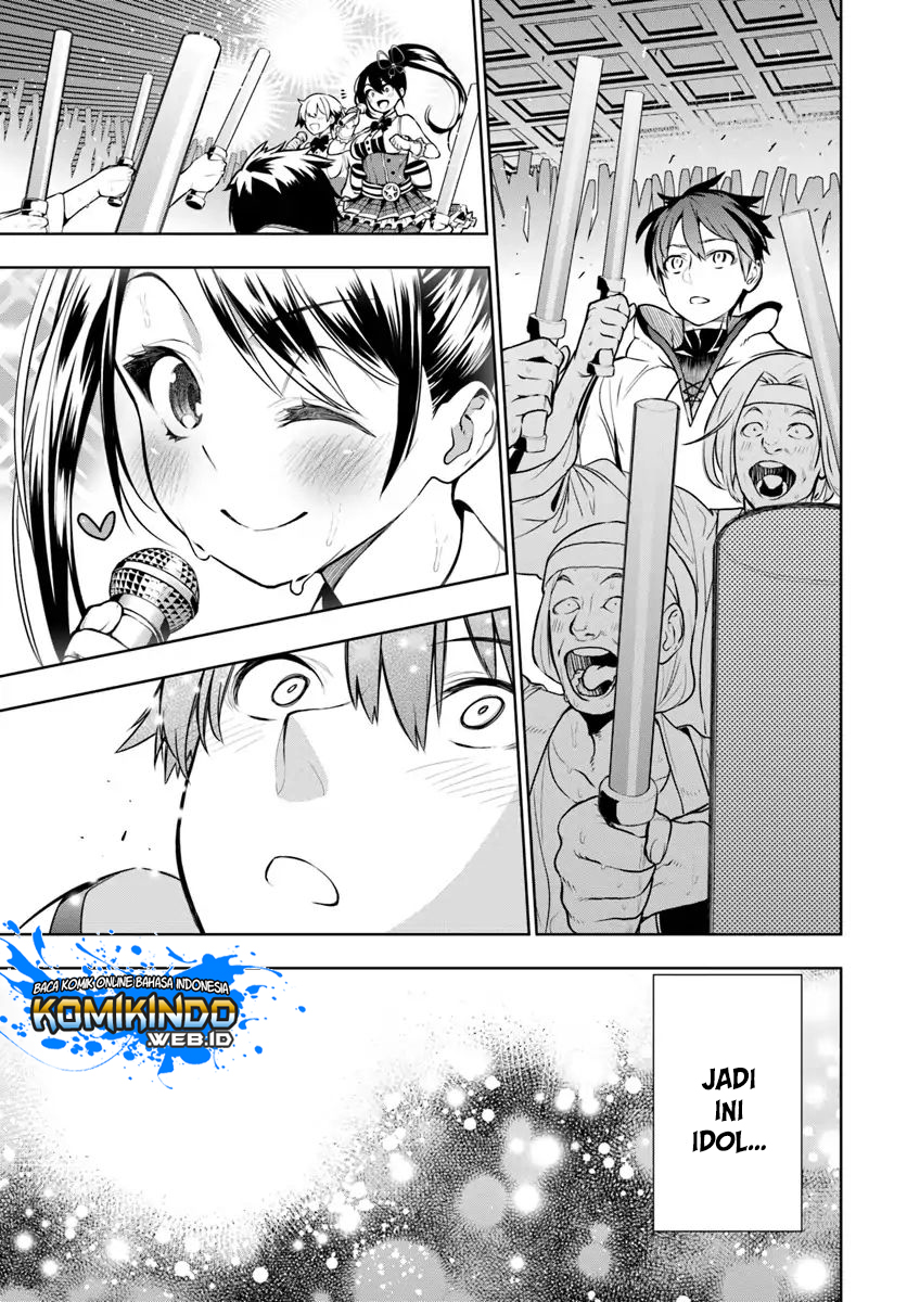 Chapter 1.3 - halaman 17