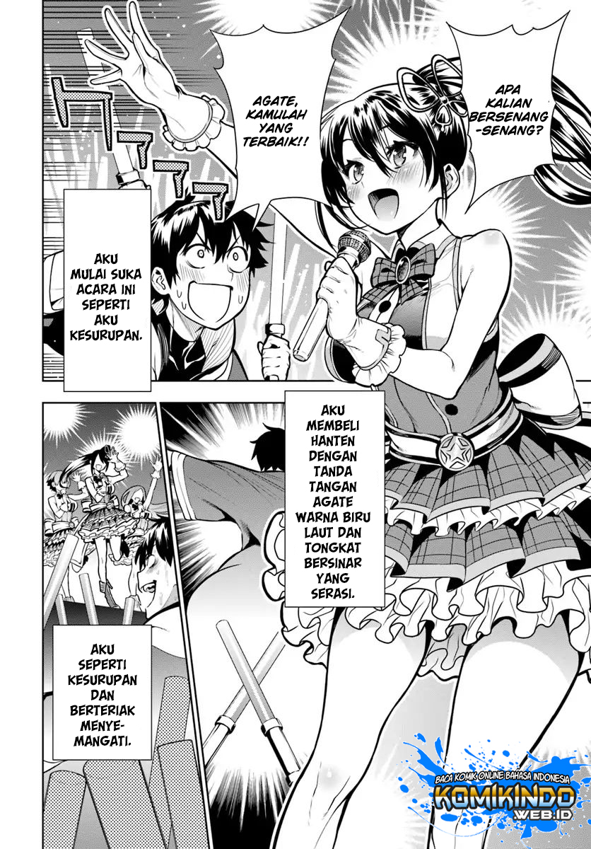 Chapter 1.3 - halaman 18