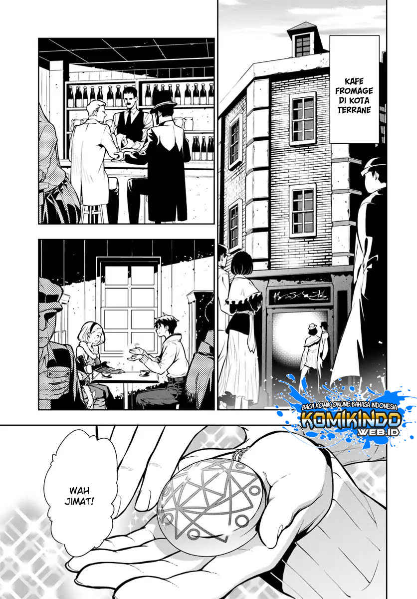 Chapter 1.1 - halaman 17