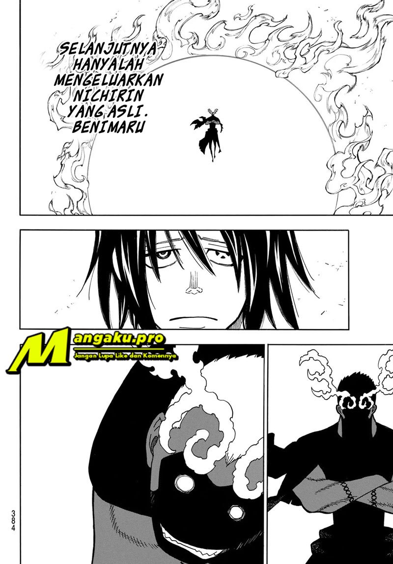 Chapter 227 - halaman 12