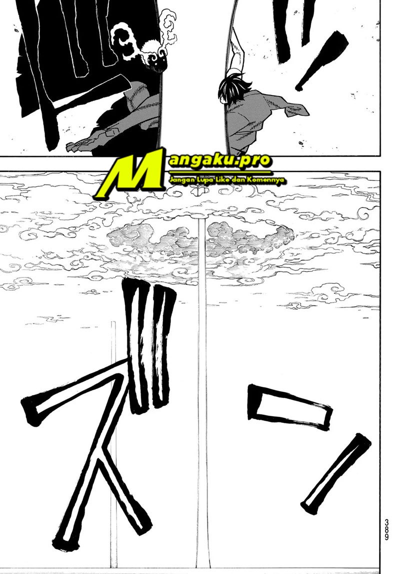 Chapter 227 - halaman 17