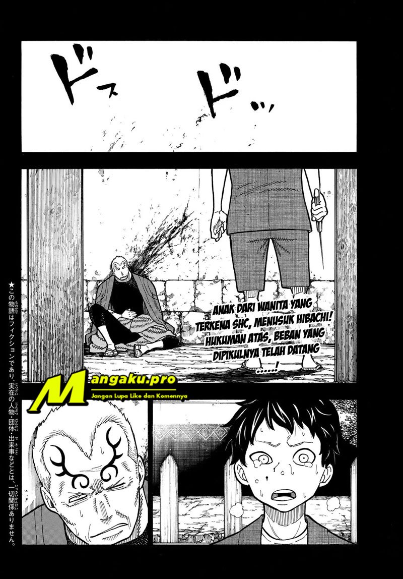 Chapter 227 - halaman 4
