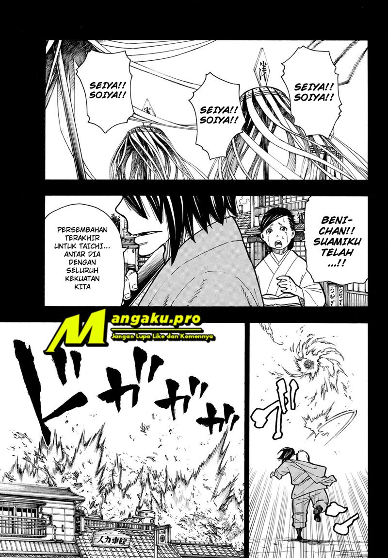 Chapter 227 - halaman 7