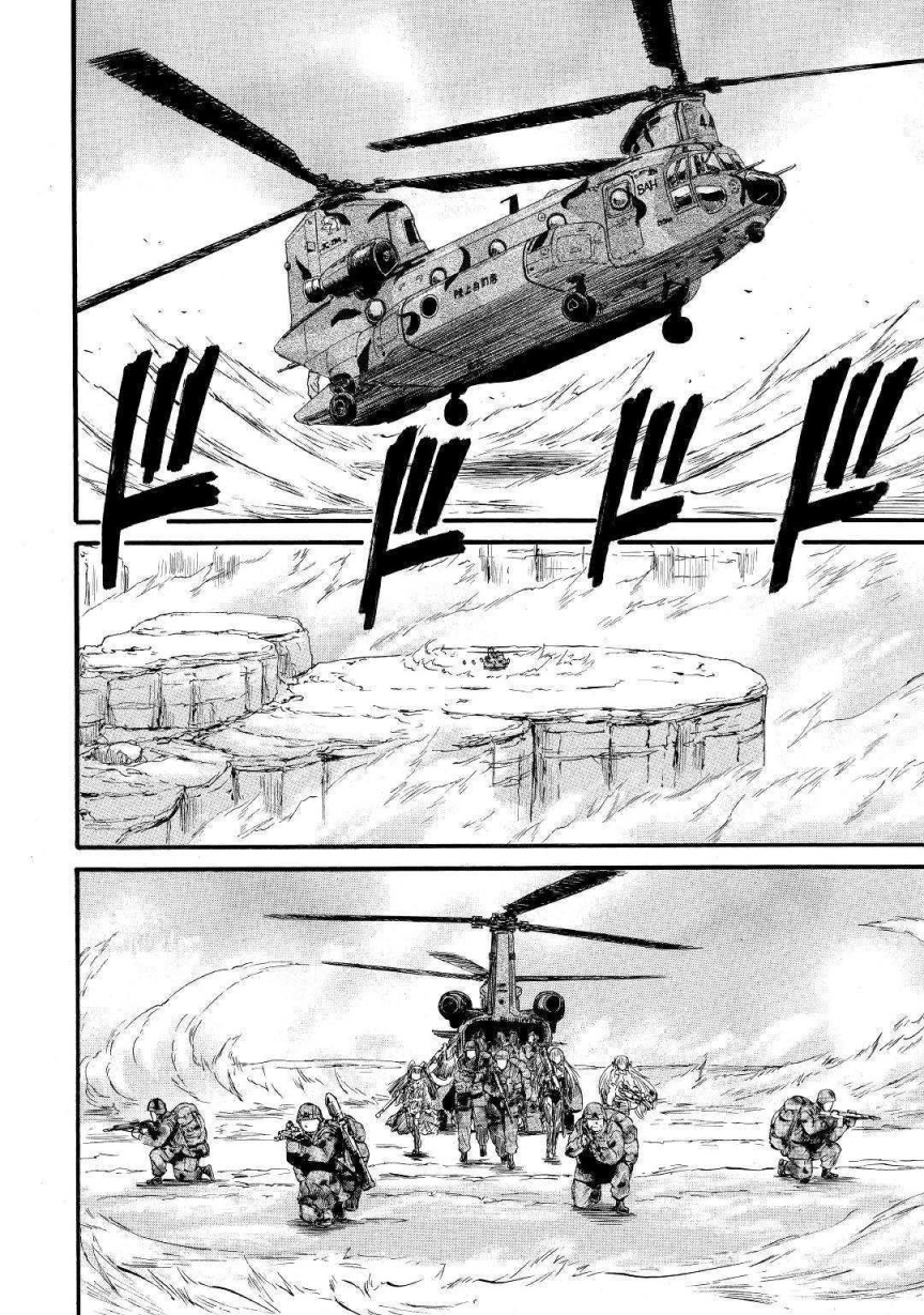 Chapter 93 - halaman 19