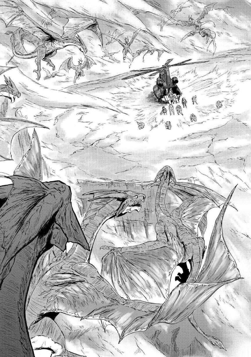 Chapter 93 - halaman 22