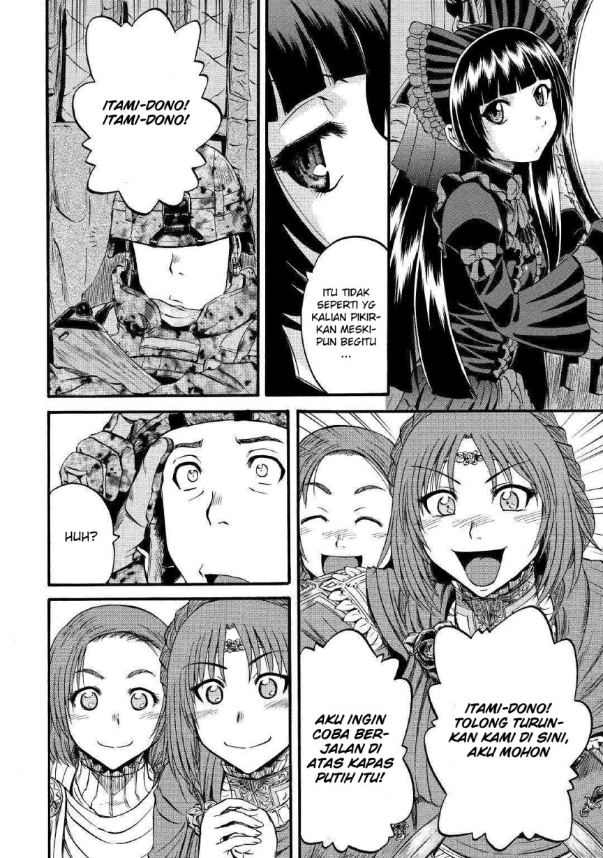 Chapter 93 - halaman 7