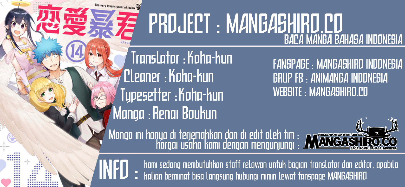 Chapter 57.1 - halaman 2