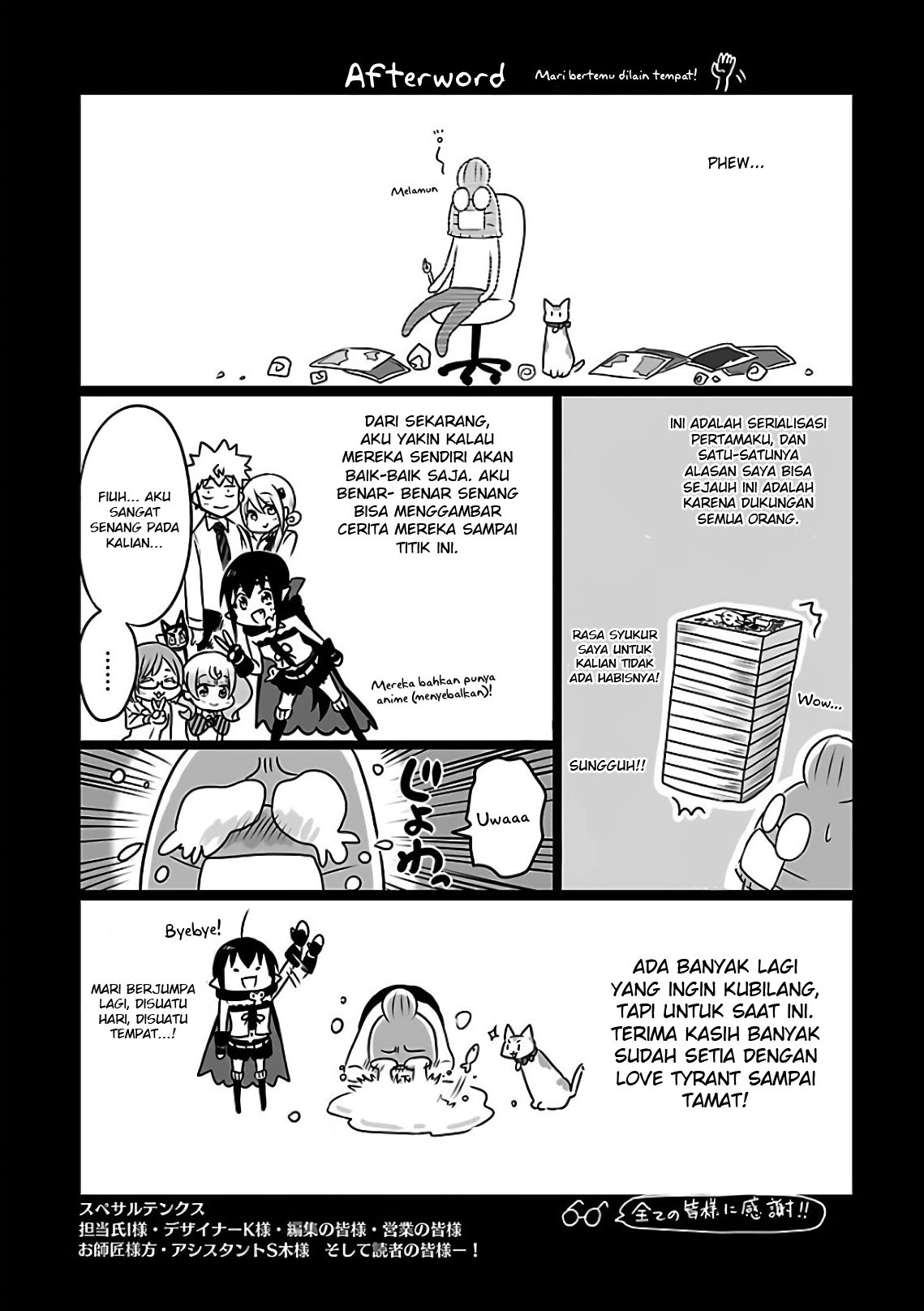 Chapter 57.1 - halaman 14
