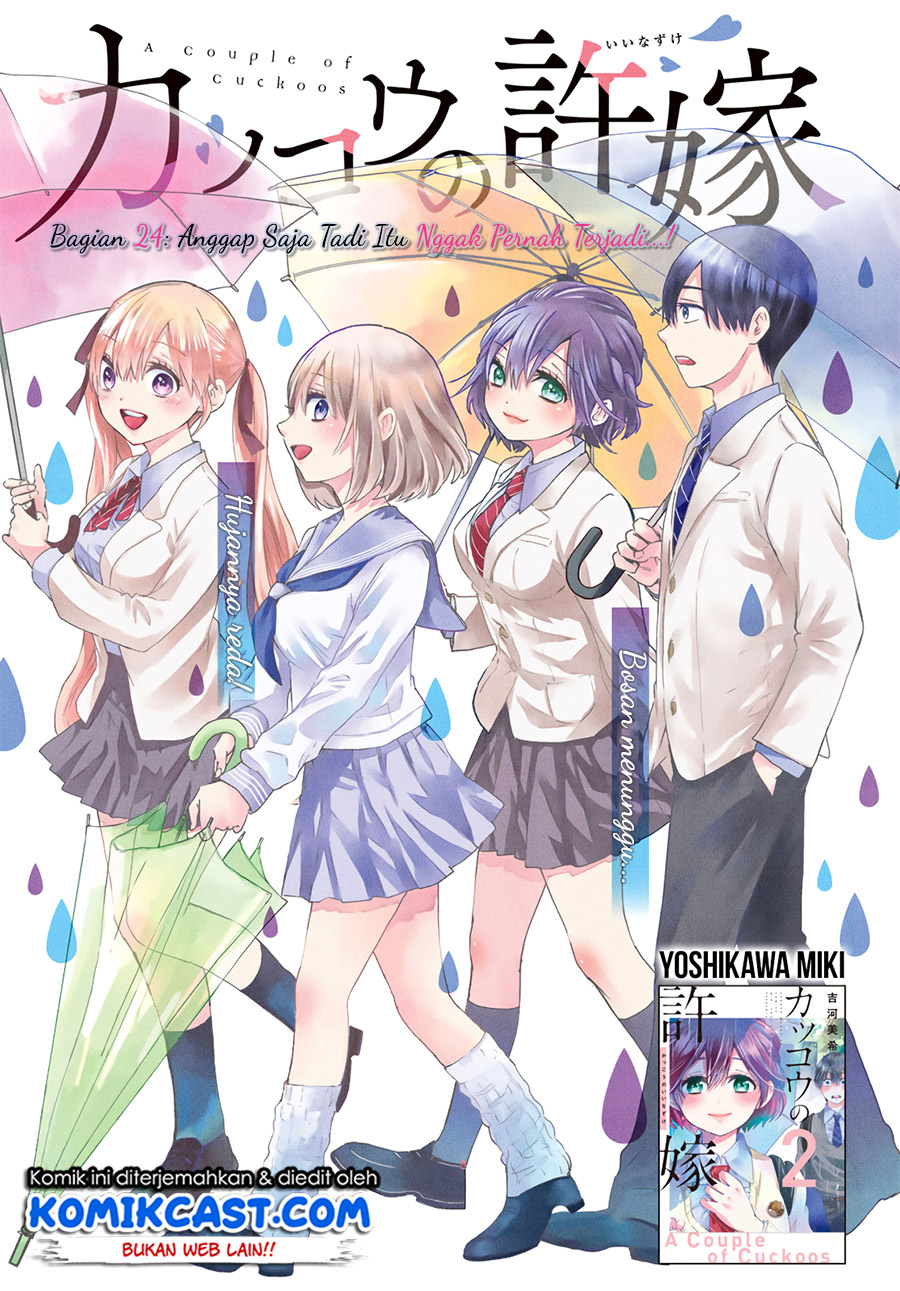 Chapter 24 - halaman 3