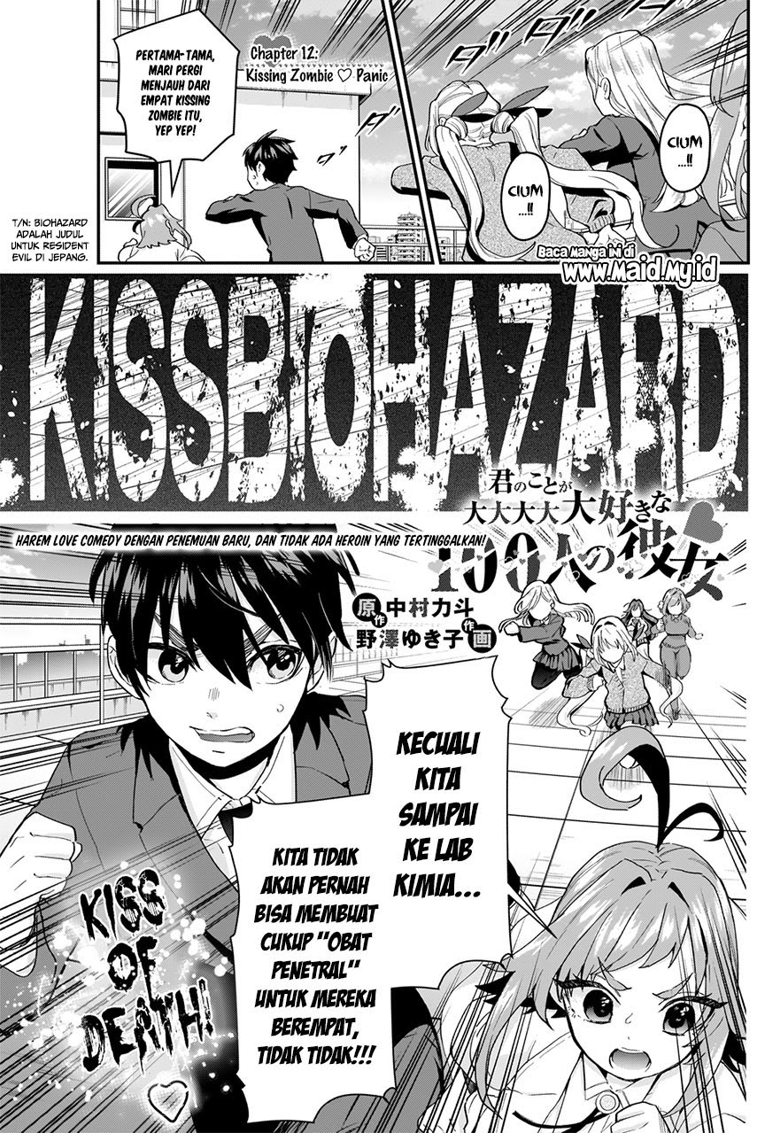 Chapter 12 - halaman 5