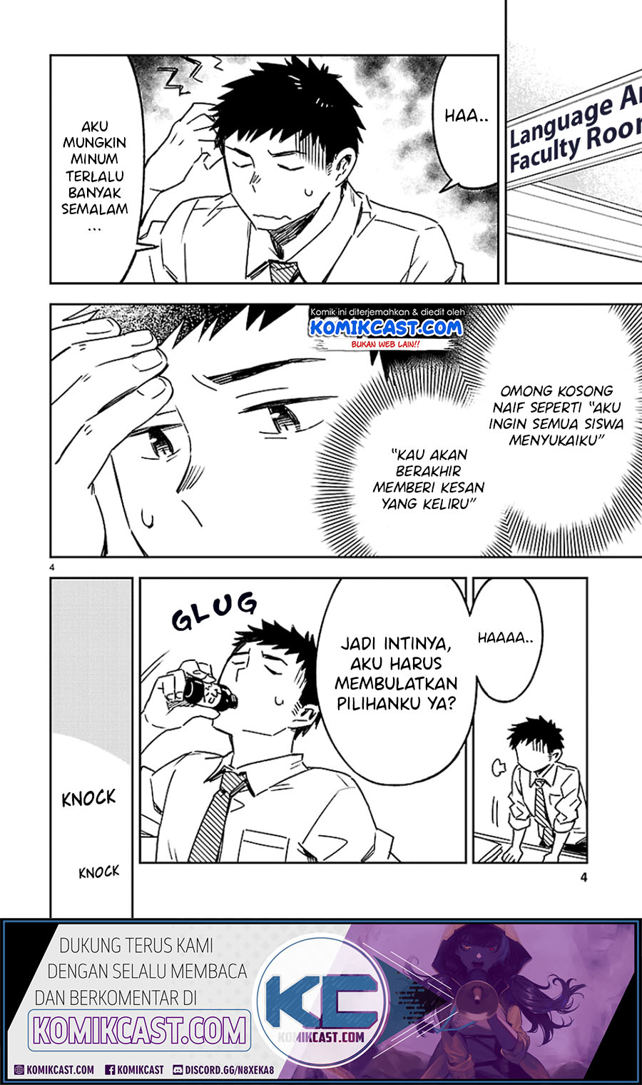 Chapter 23 - halaman 7