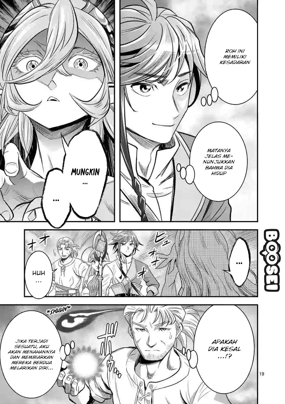 Chapter 9 - halaman 21