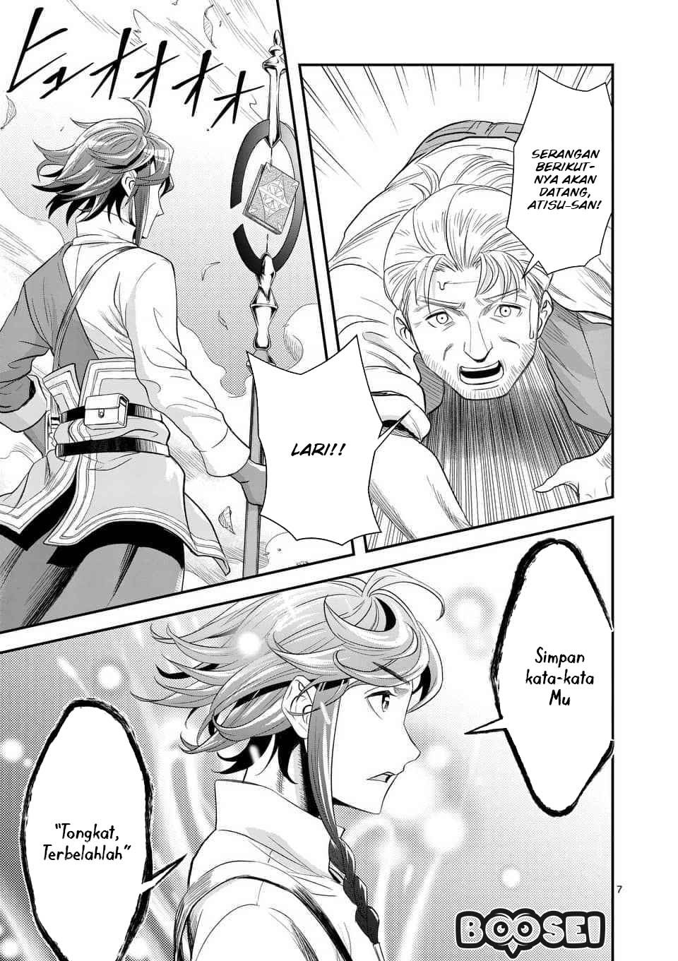 Chapter 9 - halaman 9