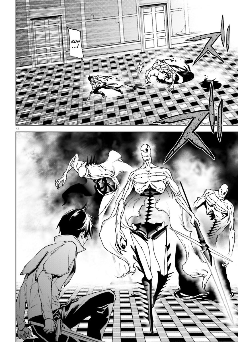 Chapter 38 - halaman 14