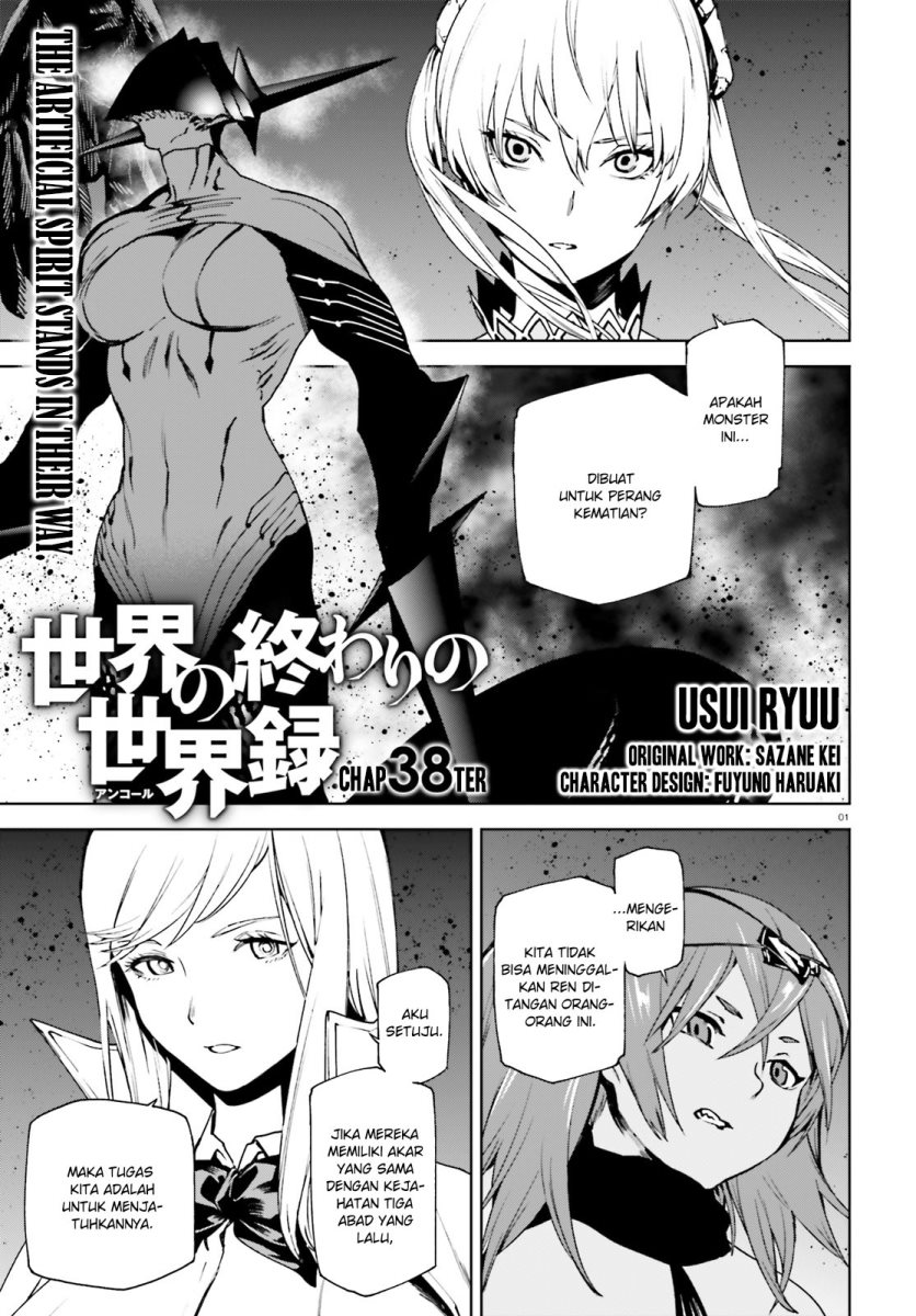 Chapter 38 - halaman 3