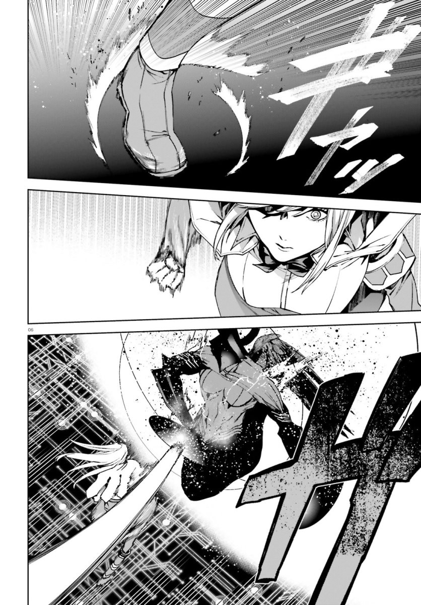Chapter 38 - halaman 8