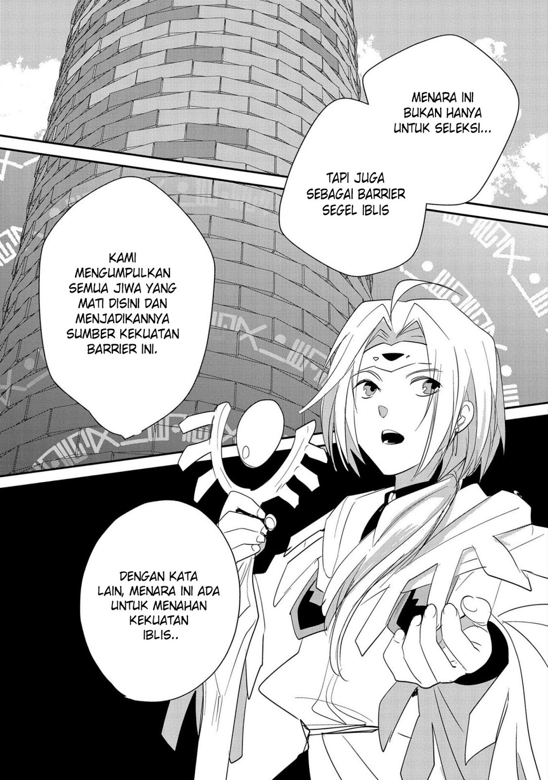 Chapter 21 - halaman 25