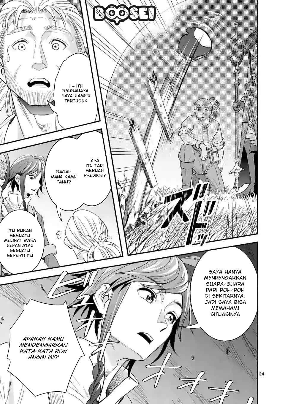 Chapter 8.2 - halaman 14