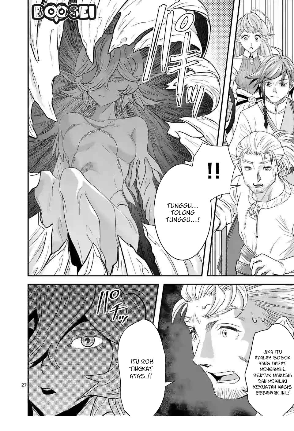 Chapter 8.2 - halaman 17