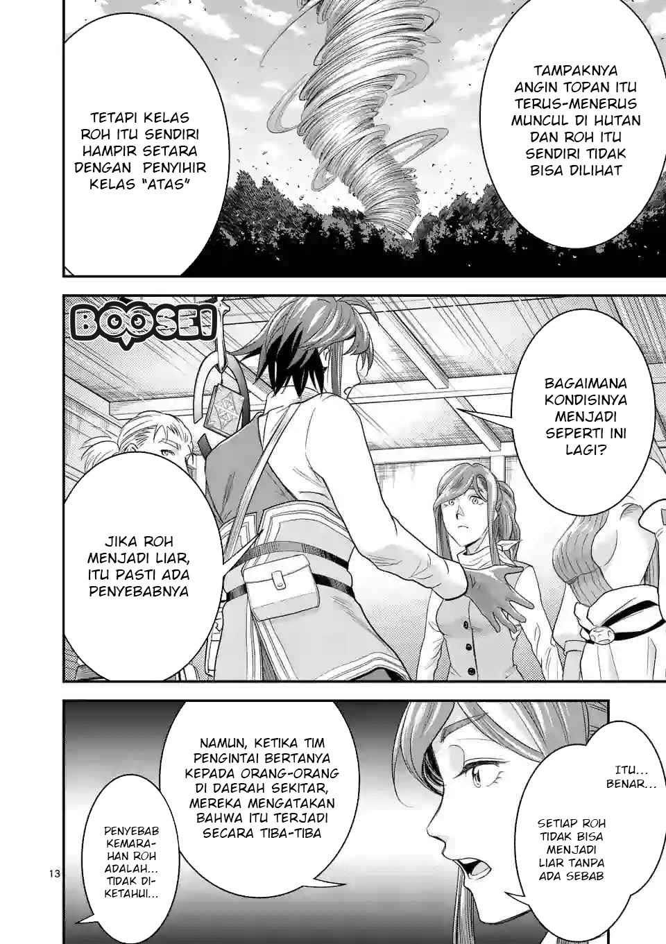 Chapter 8.2 - halaman 3