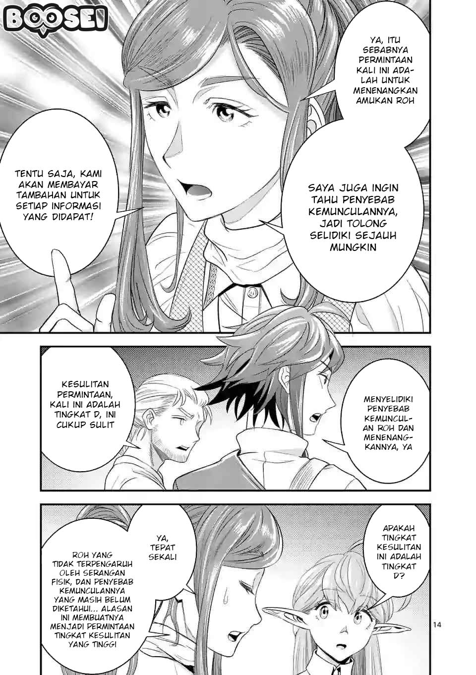Chapter 8.2 - halaman 4